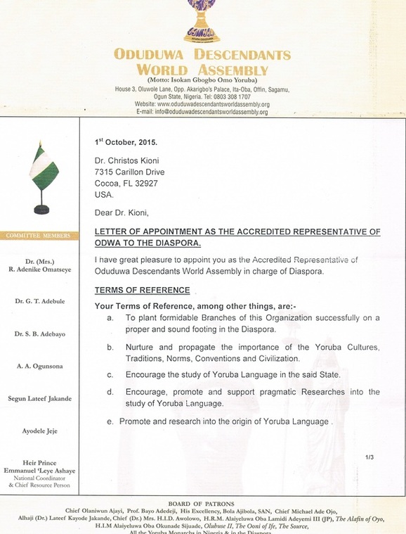 Oduduwa Descendants World Assembly / Dr. Christos Kioni, Ambassador to the Diaspora